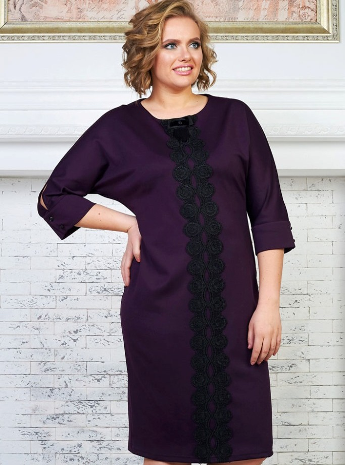 Платье П-863 АРИНА