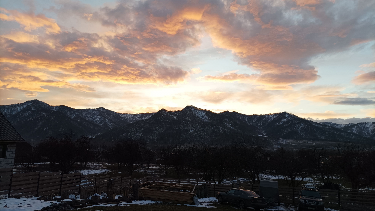 База отдыха