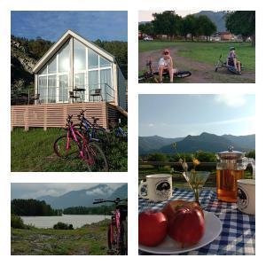 База отдыха