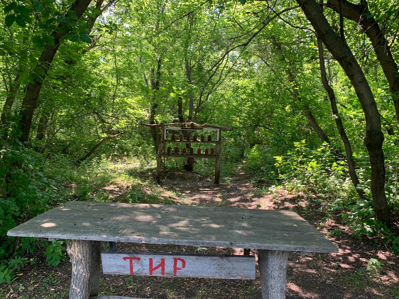 5e28fba4-3c39-42be-bb17-9366a5a42c66